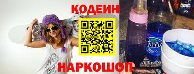 кокаин VHQ Нягань