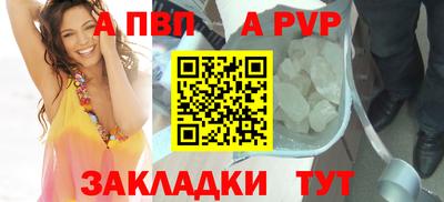 прущая мука Обнинск
