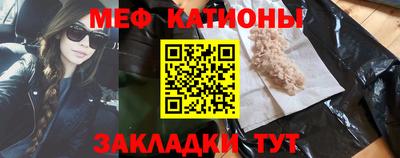 кокаин VHQ Нягань