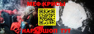 кокаин VHQ Нягань
