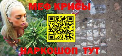 трава Обь