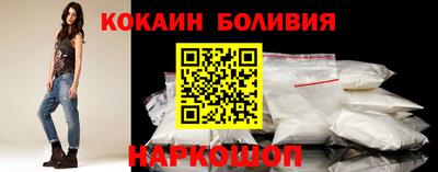 трава Обь