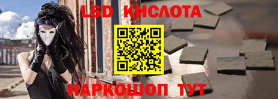 прущая мука Обнинск