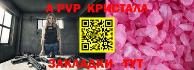 прущая мука Обнинск