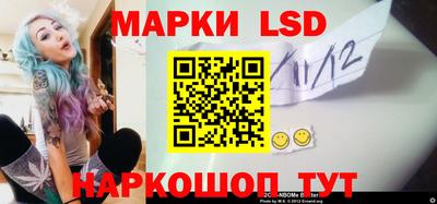 кокаин VHQ Нягань