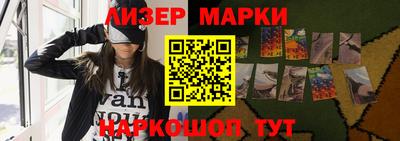 кокаин VHQ Нягань