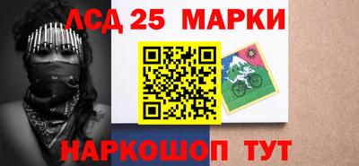 трава Обь