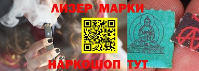 прущая мука Обнинск