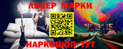 кокаин VHQ Нягань