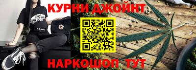 трава Обь