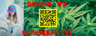 кокаин VHQ Нягань