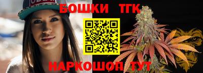 прущая мука Обнинск