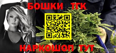 кокаин VHQ Нягань