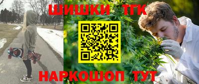трава Обь