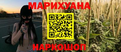 трава Обь