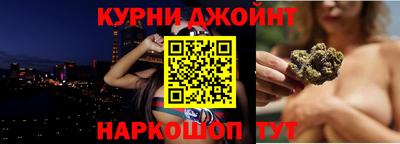 кокаин VHQ Нягань