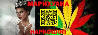 прущая мука Обнинск