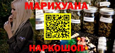прущая мука Обнинск