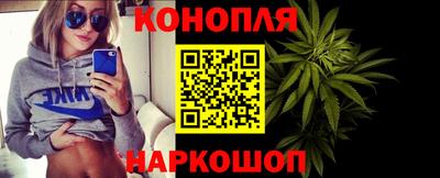 прущая мука Обнинск