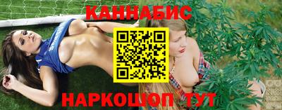прущая мука Обнинск