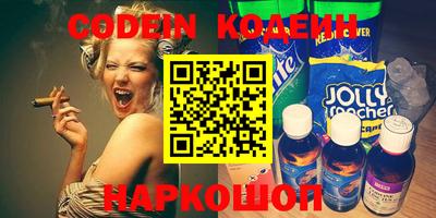 прущая мука Обнинск