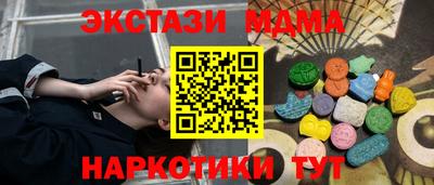 прущая мука Обнинск
