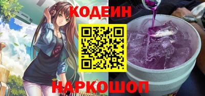прущая мука Обнинск