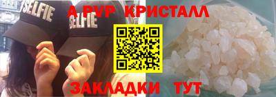 кокаин VHQ Нягань