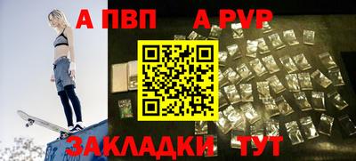 кокаин VHQ Нягань