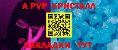кокаин VHQ Нягань