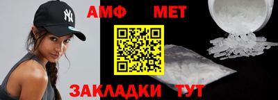 прущая мука Обнинск