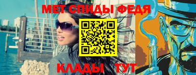 кокаин VHQ Нягань