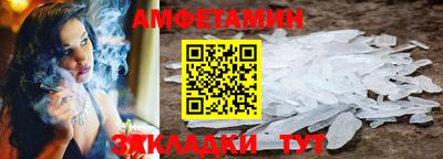 прущая мука Обнинск