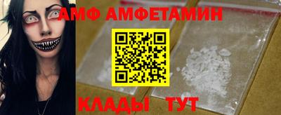 кокаин VHQ Нягань