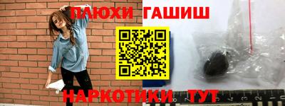 прущая мука Обнинск