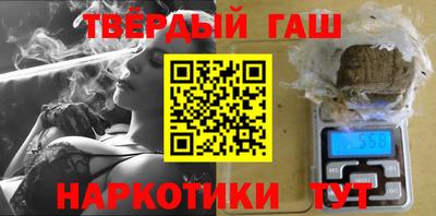 кокаин VHQ Нягань