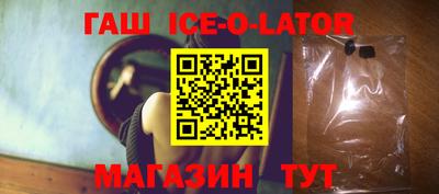 кокаин VHQ Нягань