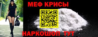 кокаин VHQ Нягань