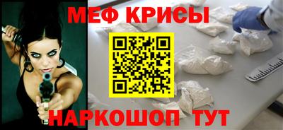 трава Обь