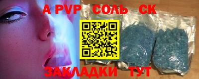 кокаин VHQ Нягань