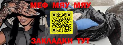 кокаин VHQ Нягань