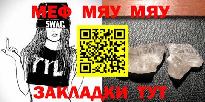кокаин VHQ Нягань