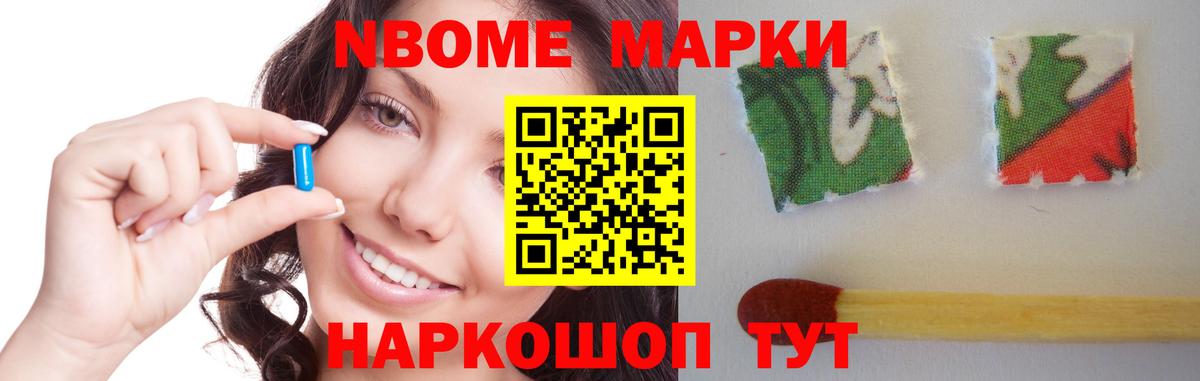 LSD-25 экстази кислота  Вход с VPN  Сызрань  LSD-25 экстази  ЛСД экстази кислота 